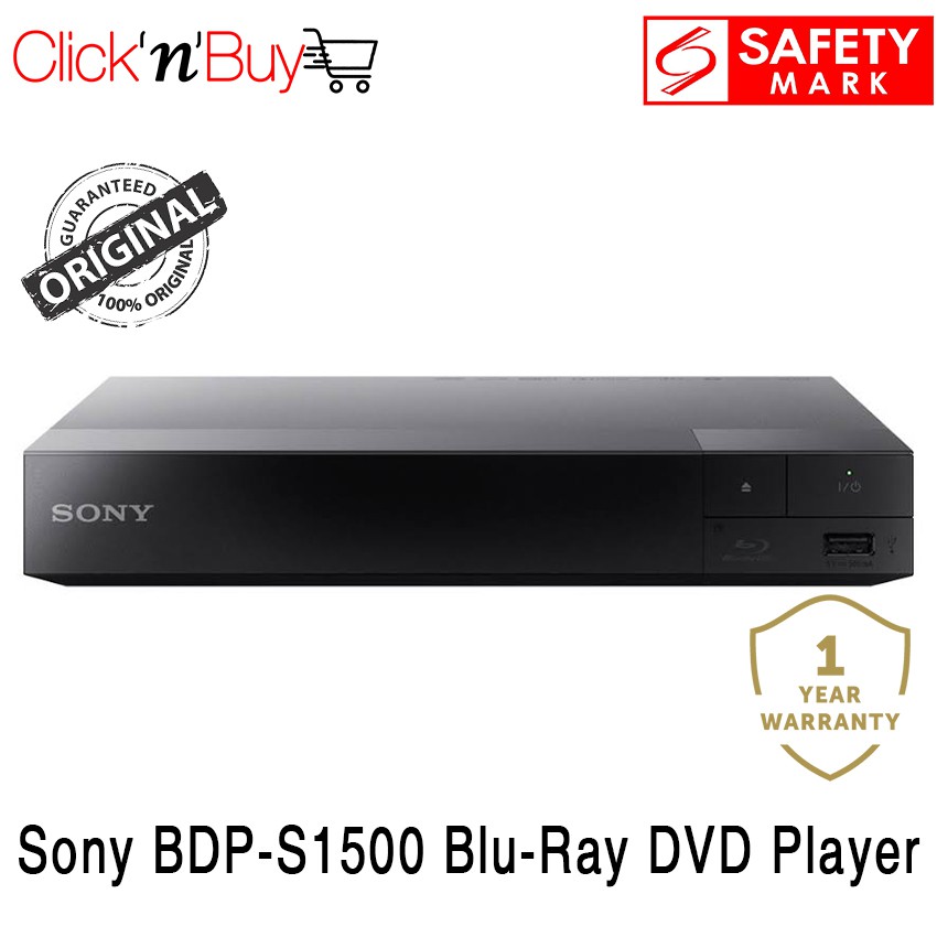 Sony BDPS1500 BluRay DVD Player. Full HD 1080p. Dolby True HD. DTSHD
