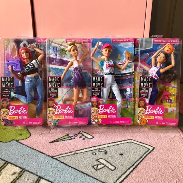 made to move baseball barbie