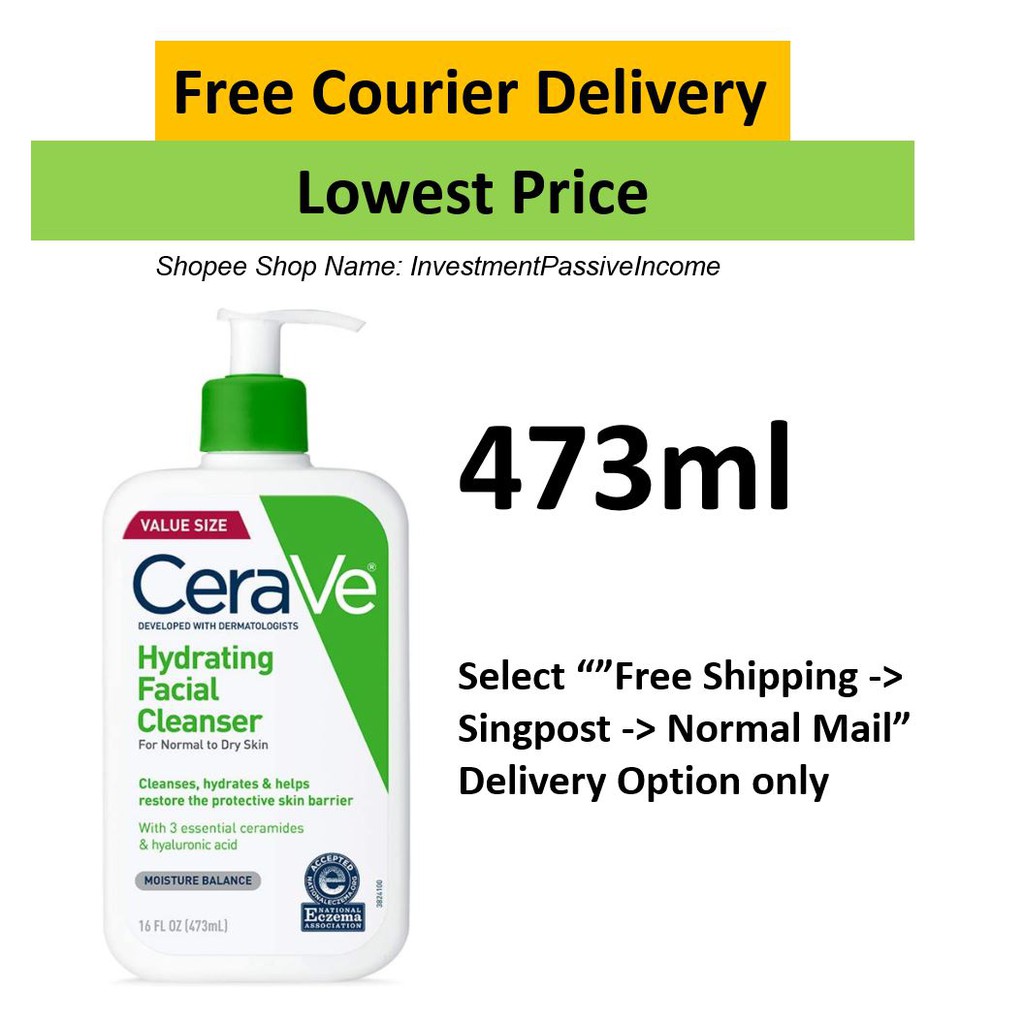 cerave 562ml