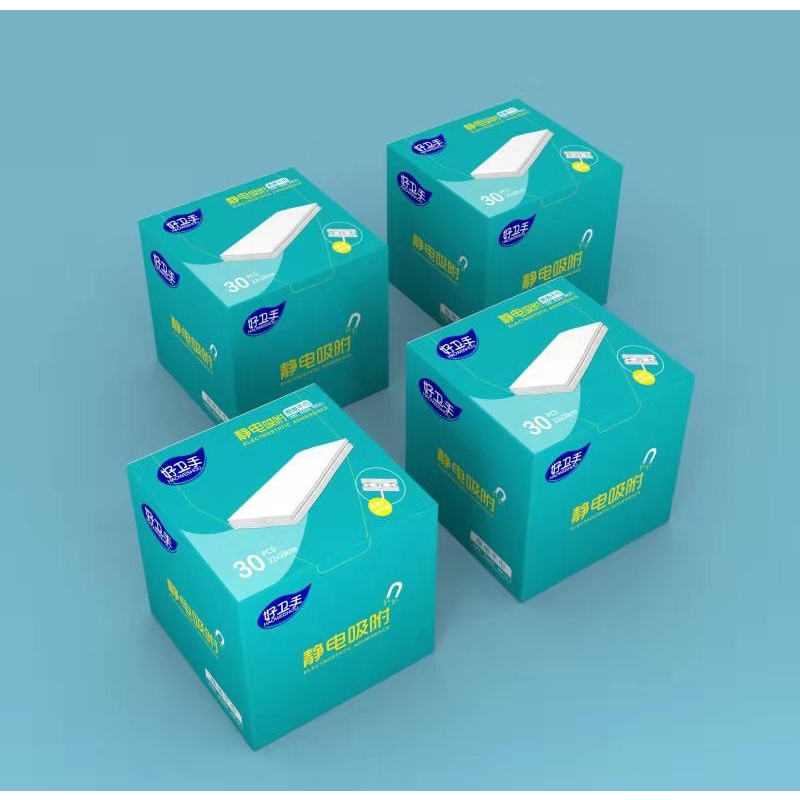 Mop Floor Wipes Dry Electrostatic Sheets 30s [HOOWISH] Shopee Singapore