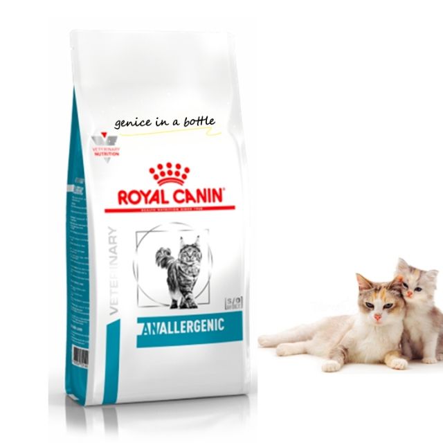 royal canin cat anallergenic