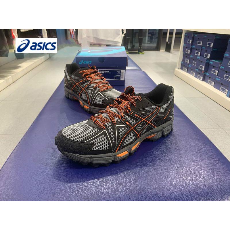 asics trail running shoes singapore