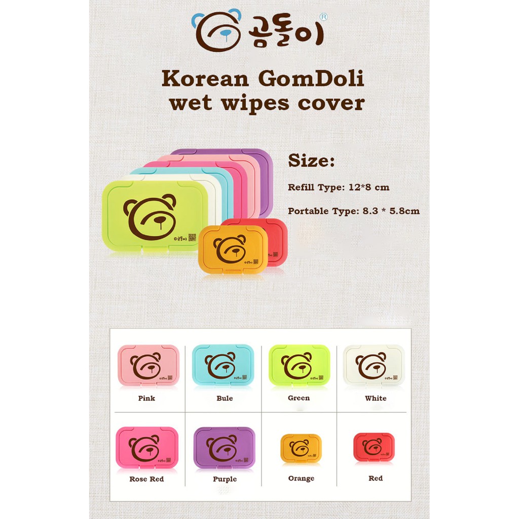gomdoli wet wipes