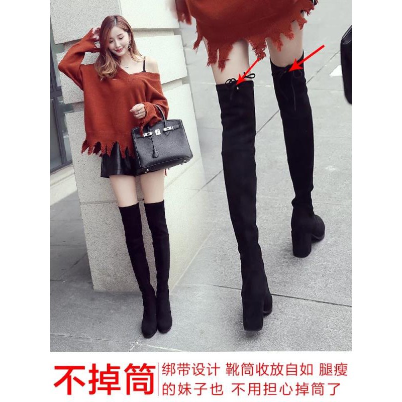 to the knee boots women's