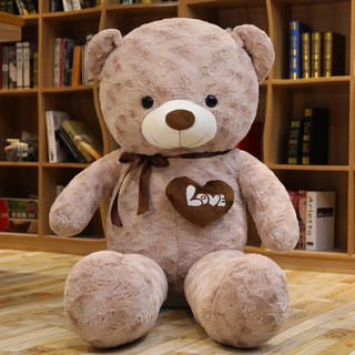human size plush