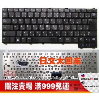 Dell Latitude E5270 Computer Sticker E7240 Notebook 12 5 Inch E6230 Shell E7270 Protection E7250 Dazzle Colour E7280 Full E5250 Decorates The Animated Cartoon Shopee Singapore