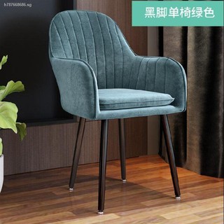 Makeup Chair Is Contemporary And Contracted Desk Vanity Home Restaurant Stool Salon Shopee Singapore