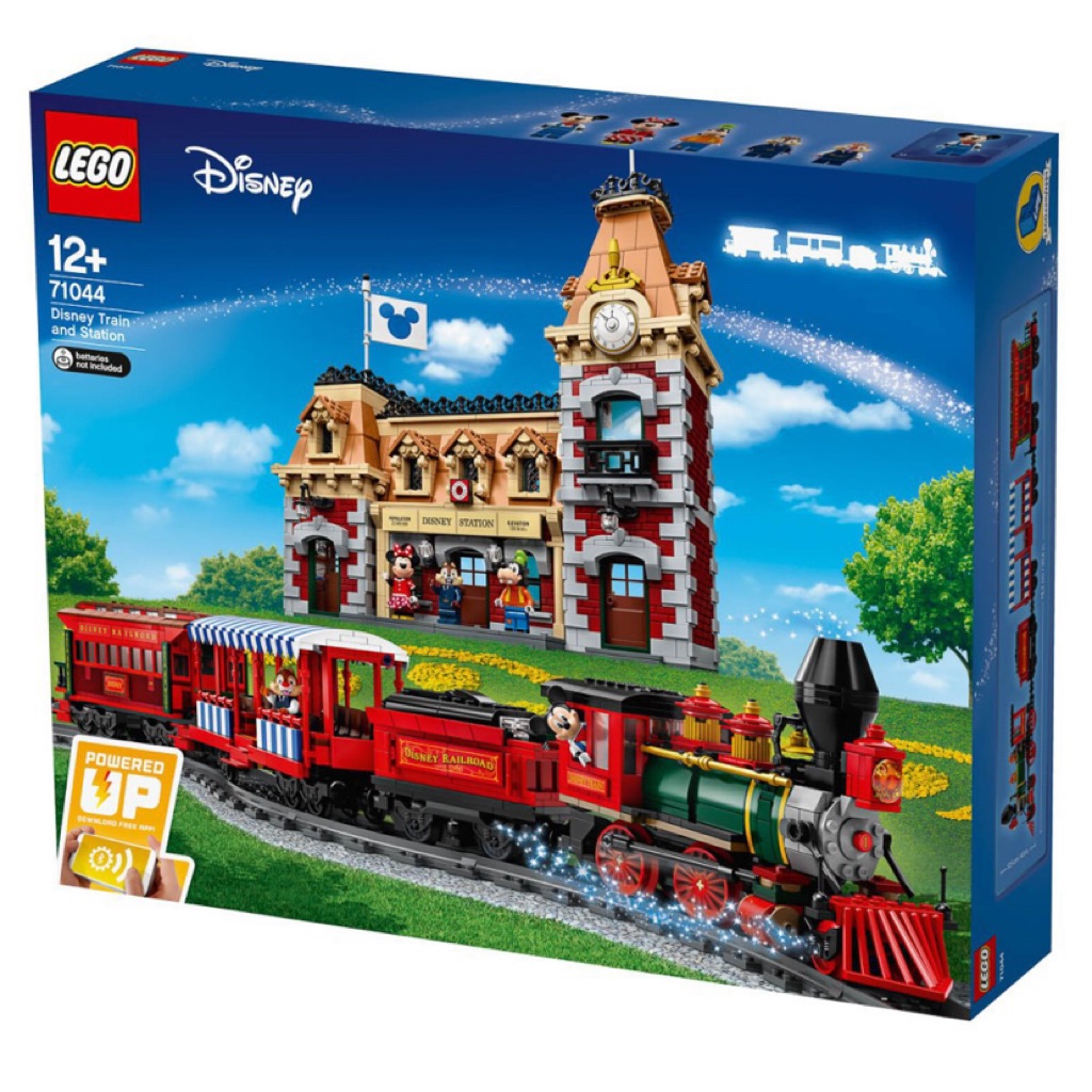 lego disney train and station set 71044