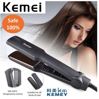 Buy Hair Straightening At Sale Prices Online - March 2023 | Shopee Singapore