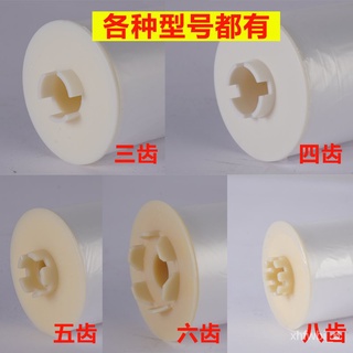 NEWDisposable Toilet Mat Electric Plastic Jacket Automatic Change Toilet Lid Toilet Cover Toilet Seat Cover Toilet Seat #0