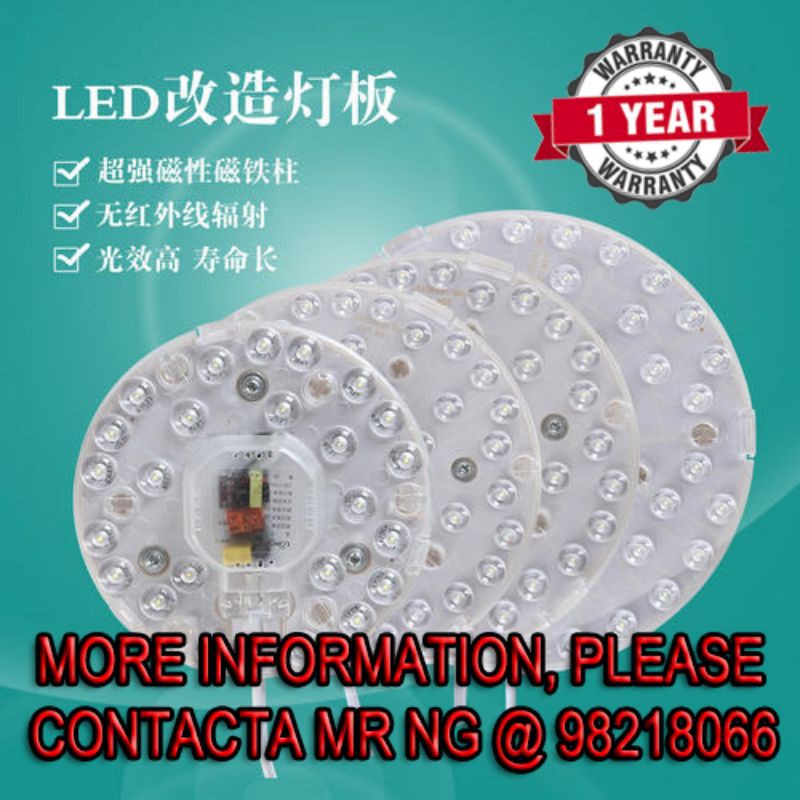LED LIGHT, REPLACEMENT LIGHT, CEILING LIGHT, CIRCLE LED CEILING LIGHT SOURCE MODULE Shopee