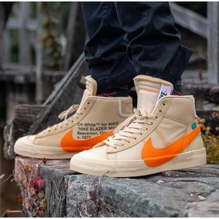 nike x off white blazer mid