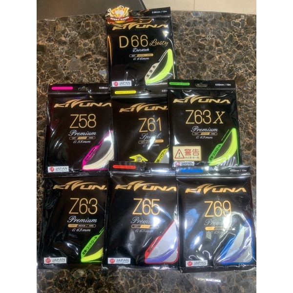 Buy kizuna z63x At Sale Prices Online - December 2025 | Shopee