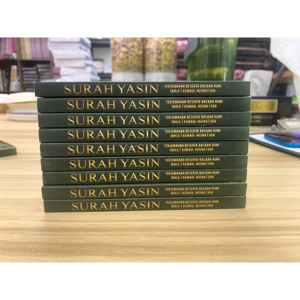 Read Rumi Surah Yasin Tahlil Rumi Shopee Singapore