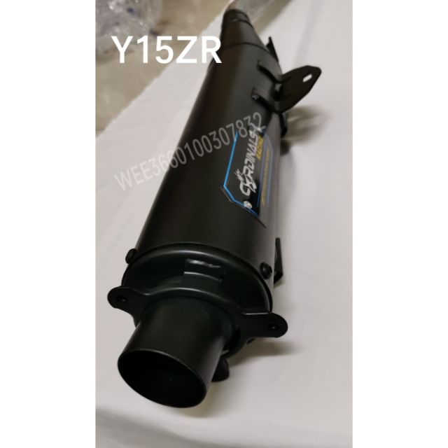 CARLDINALS Y15ZR STANDARD CUTTING EXHAUST 35MM Shopee Singapore