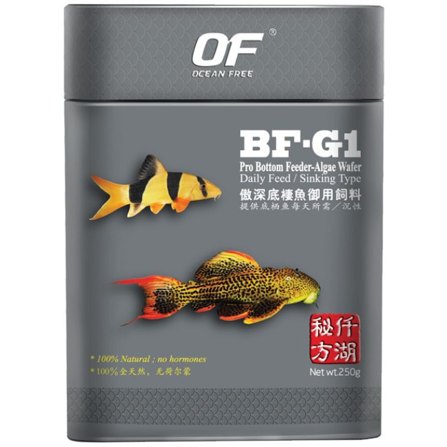 Ocean Free Bf G1 Pro Bottom Feeder Algae Wafer Sinking Small