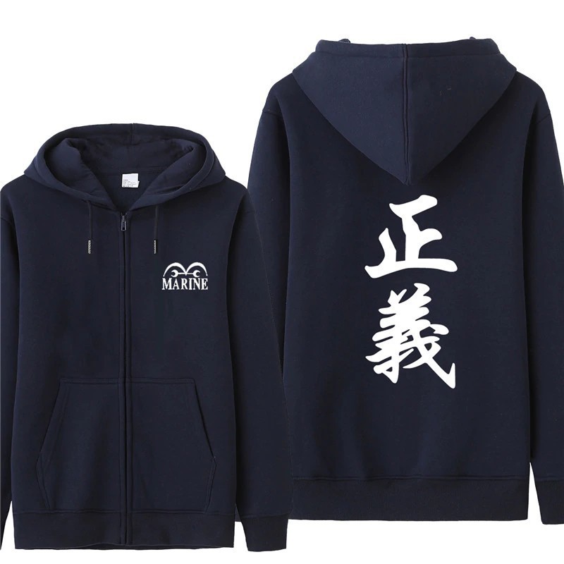 one piece marine hoodie