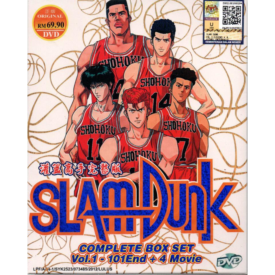 Anime Dvd Slam Dunk Vol 1 101 End 4 Movie Shopee Singapore