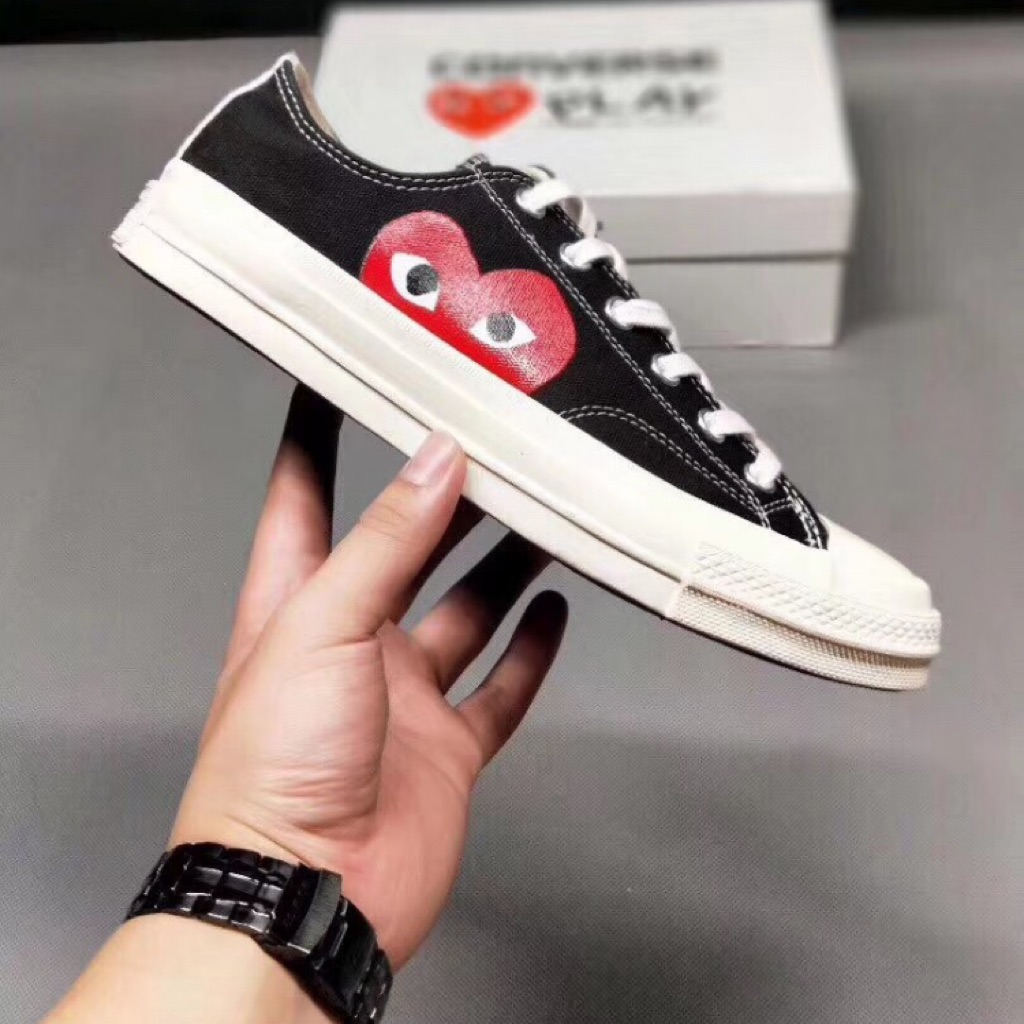 cdg low cut