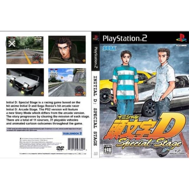 Ps2 Initial D Special Stage Shopee Singapore