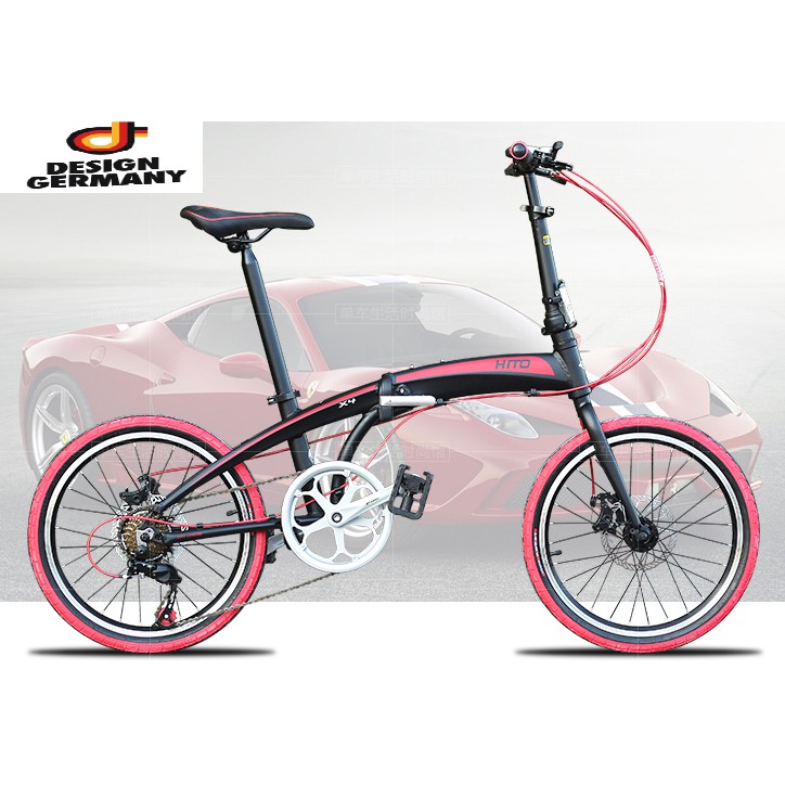 folding bike aluminium frame