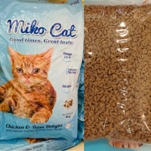 miko cat food