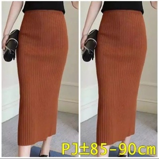 Long Knit SPAN Skirt | Knit PREMIUM Skirt | Span Skirt - Women's Thick Knit Skirt