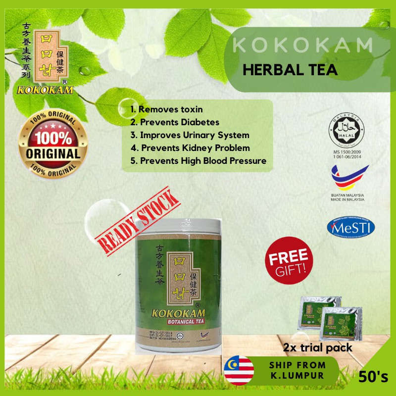 Ready Stock Kokokam Herbal Tea Detox 口口甘保健茶50 X 2 5g Teabags Shopee Singapore