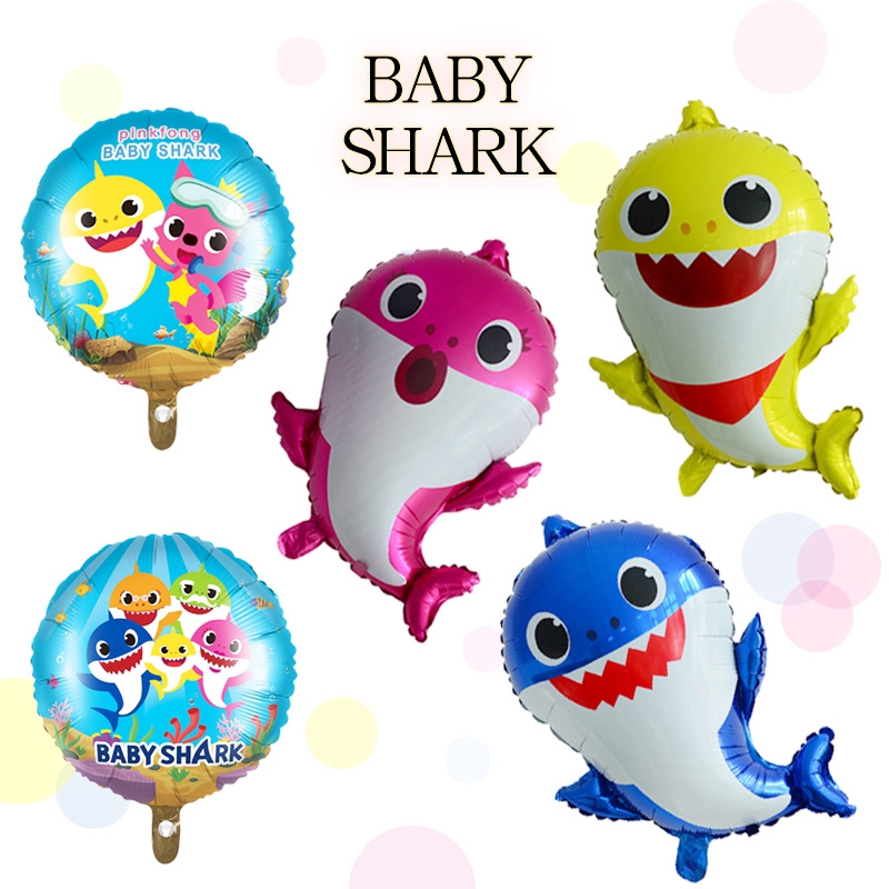 17 inch lovely baby shark foil balloon birthday party sea animals ...