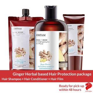 Ginger Hair Shampoo, Conditioner, Cream Protection for Growth and Hairfall reduction (JOMTAM)