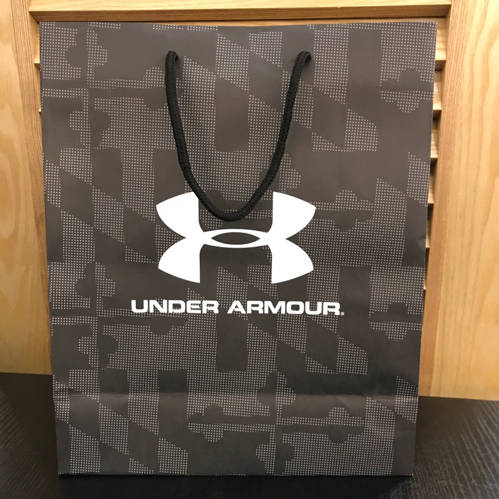 under armour shopping bag