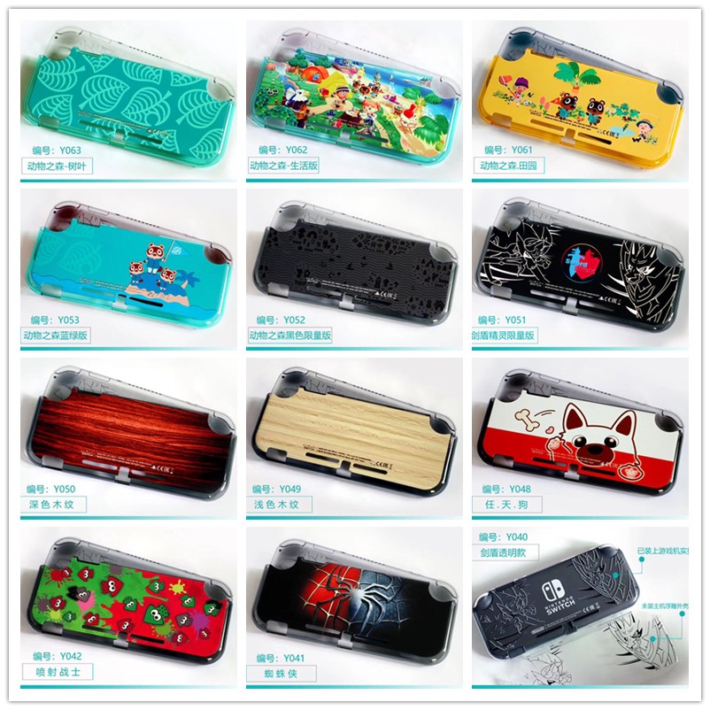 cases for the nintendo switch lite