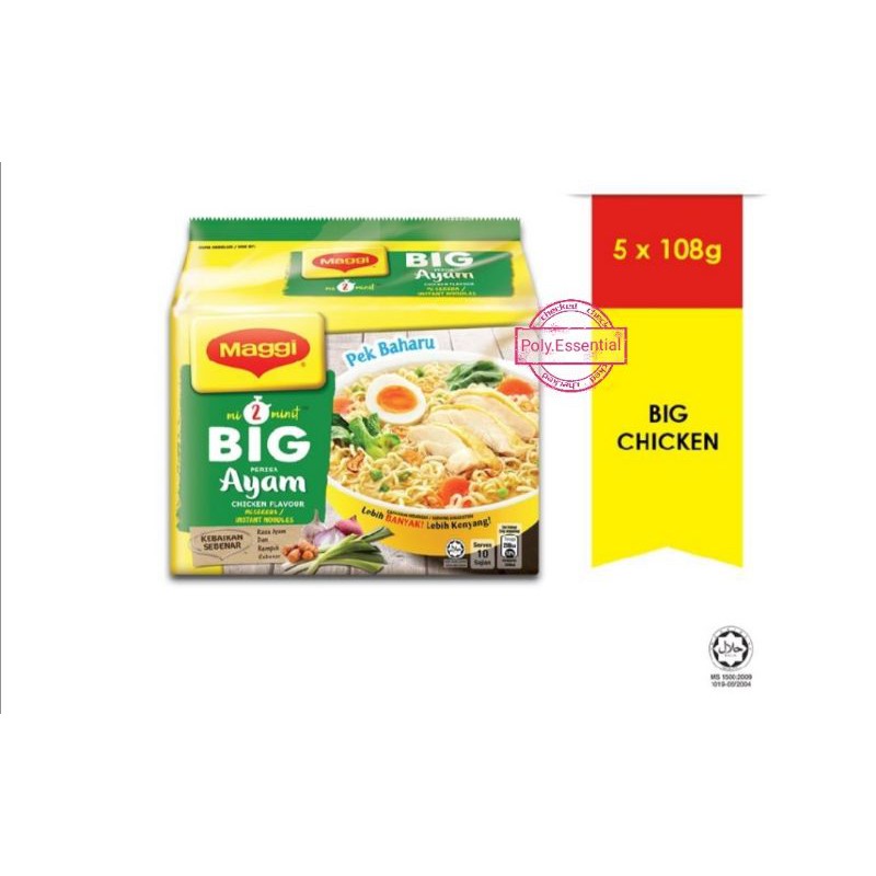 Maggi 2 Minit Big Chicken Maggi Sup Ayam 108 G X 5 Packs Shopee Singapore