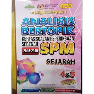 Book Training Problems Of Sebenar Spm Analysis Of Hatched 2015 2019 Shopee Singapore