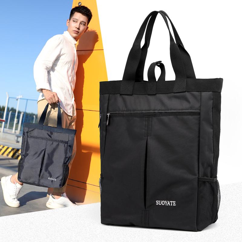 Japan Fashion Tote&Shoulder Bag Nylon Waterproof Big Capacity Men Shoulder Bag Tote Bag Briefcase for Men Birthday Gift
