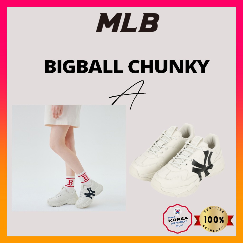 big ball chunky mlb