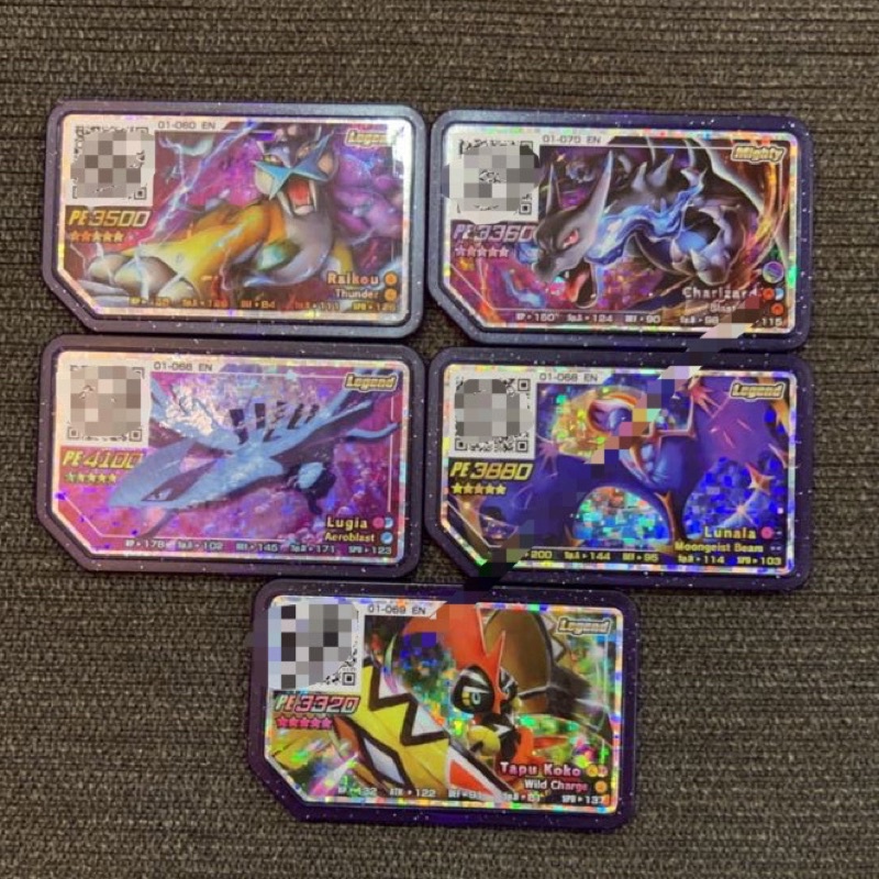 Pokemon Gaole 5stars Disks Season 1 Shopee Singapore