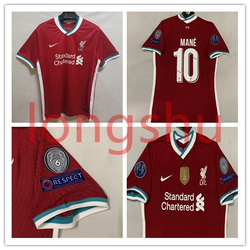 5xl liverpool jersey