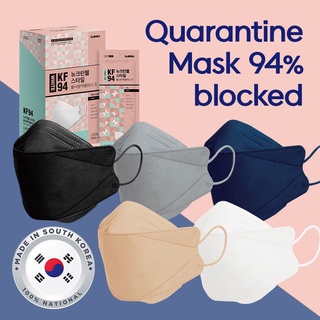 Image of 50pcs【KF-94 Mask】10pcs/Pack mix color mask Korea Adult fashion style Earloop Mask 4plyFish Type Mask EarLoop mask muticolor mix mask High Quality Mask