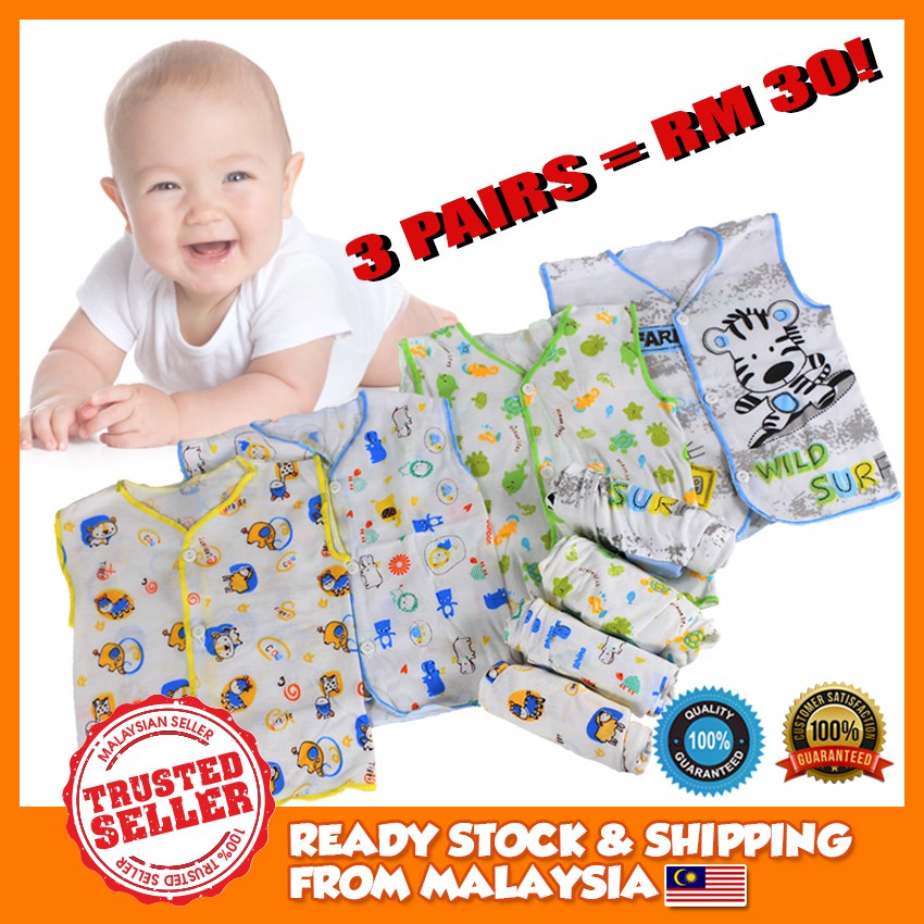 Baju Baby Newborn 12 Months Singlet with Long Pants Baju Baby Newborn 12 Months Singlet with Long Pants