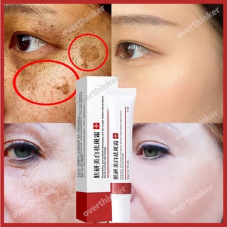 Effective Freckle Cream Remove Dark Spots Witening Cream 20g