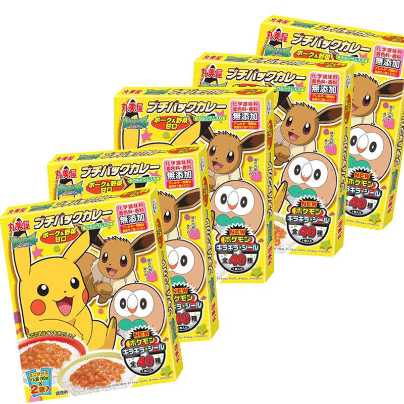 Pokemon Petit Pack Curry 60g 2 5 Boxes Pork Vegetables With Sticker Japan Shopee Singapore