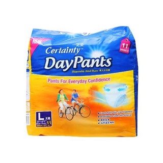 daypants pampers