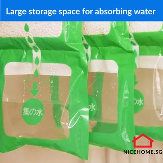 [Bundle of 4] Dehumidifier Moisture Absorbent for Hanging Drying Clothes in Wardrobes Drawers (L Size - 230g) #1