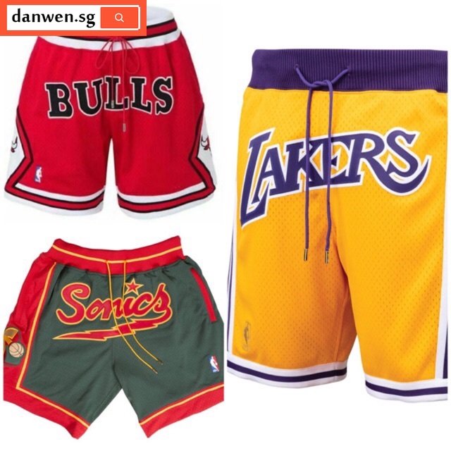 classic nba shorts