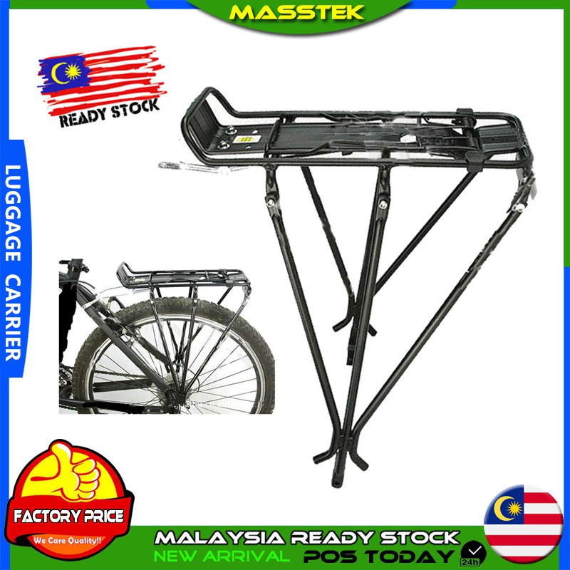 bike front carrier rack