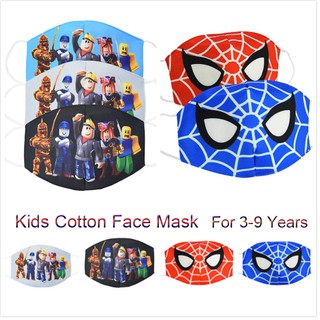 Ready Stock Frozen Elsa Anna Face Mask Design Kids Cotton Masks Anti Dust Face Mask For 3 9 Years Shopee Singapore - chubby face roblox