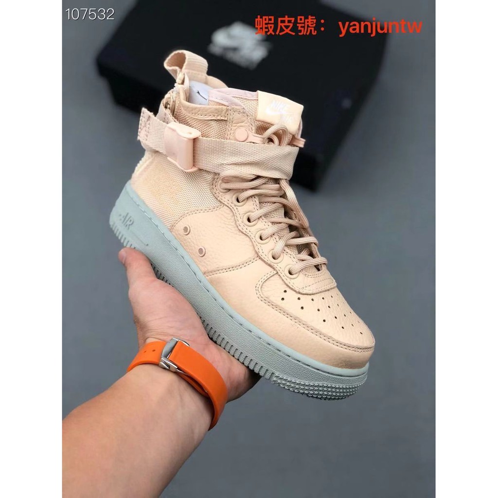 nike wmns sf af1