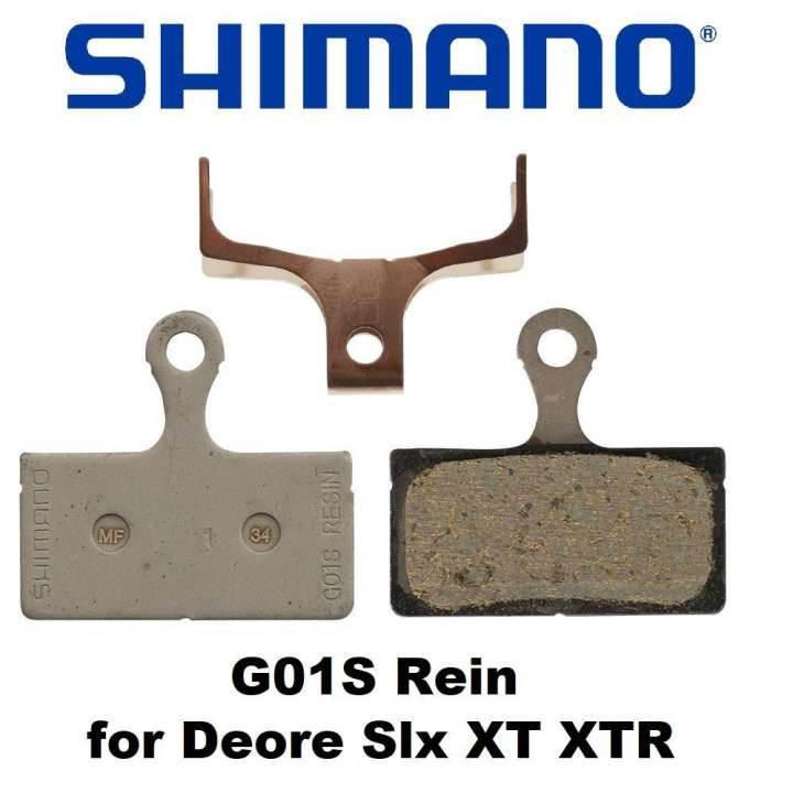g01s brake pads