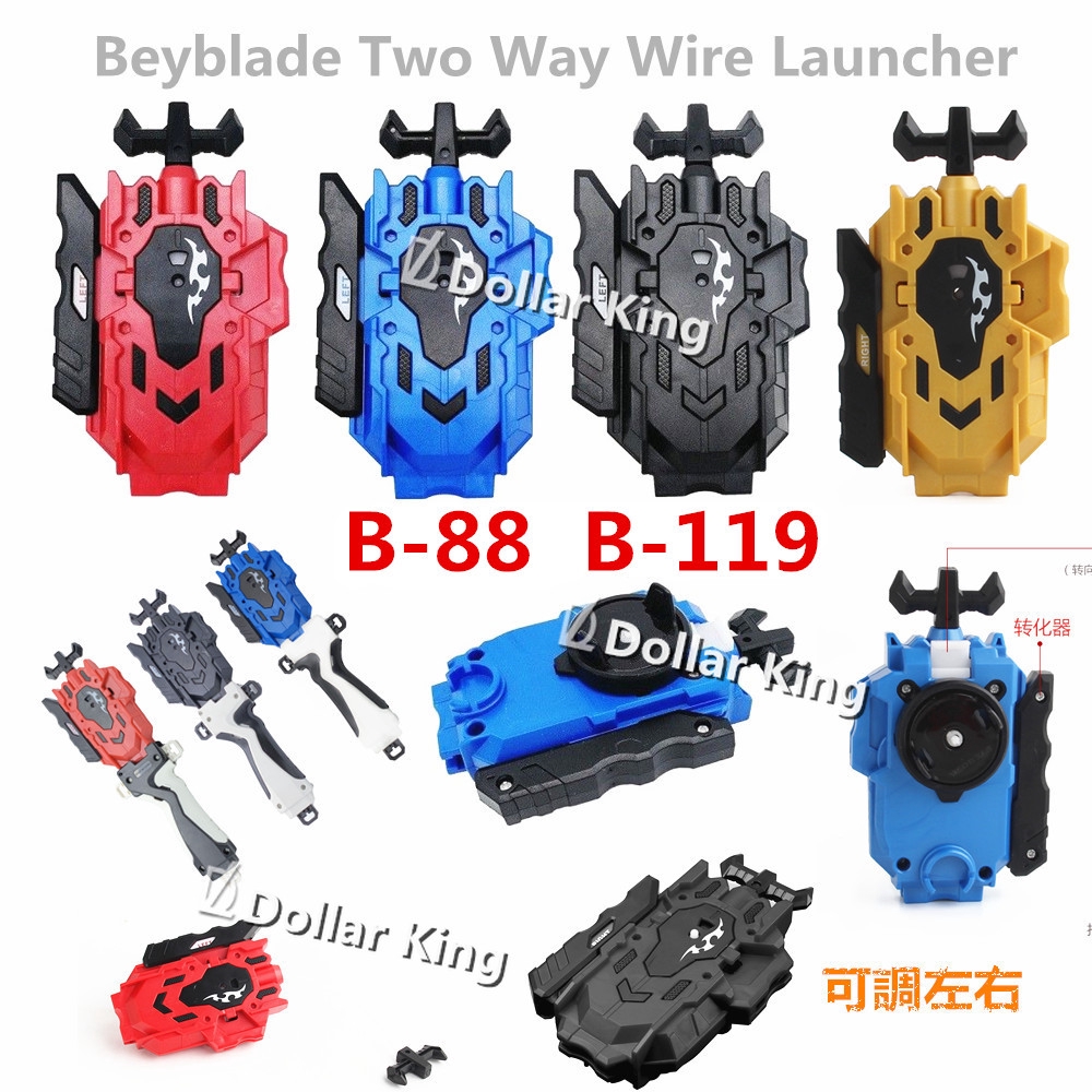 beyblade b119
